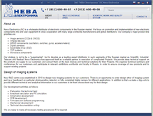 Tablet Screenshot of en.nevael.ru